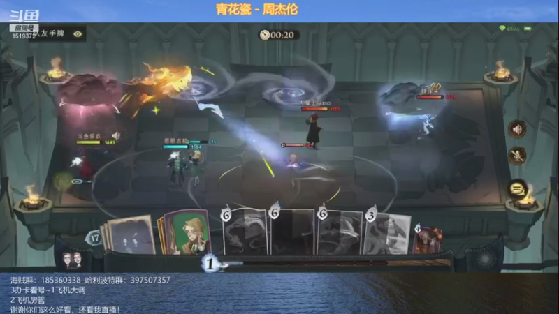 【2021-09-12 23点场】DM丶传说中的紫衣：哈利波特公测~慢慢上分路~