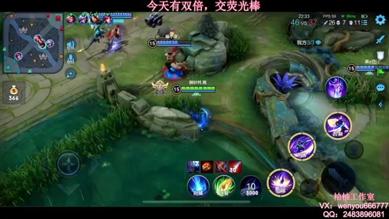 【2021-09-13 11点场】温柚：【温柚】大厅匹配路人！带飞！