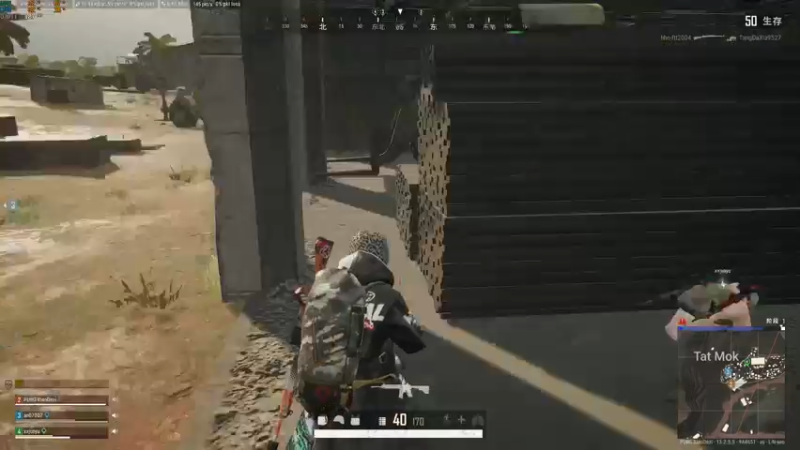 【2021-09-13 21点场】PUBG小德子：播着玩，别当真