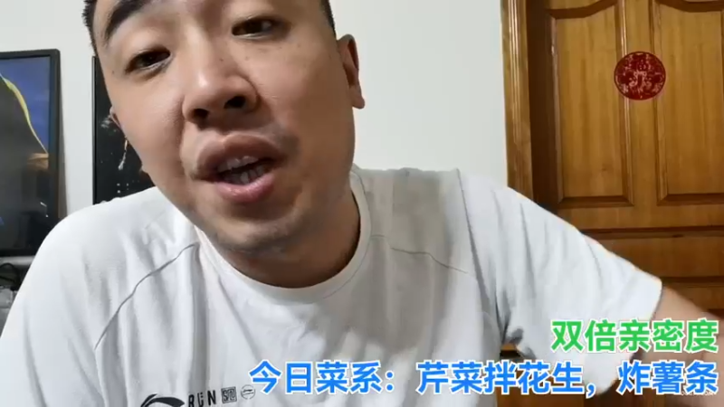 【2021-09-13 01点场】无尽无尽的无尽：双倍亲密度 340032