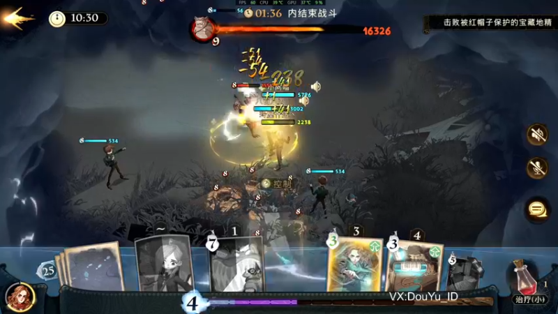 【2021-09-13 14点场】这个ID很流弊：来一场麻瓜比赛（ID