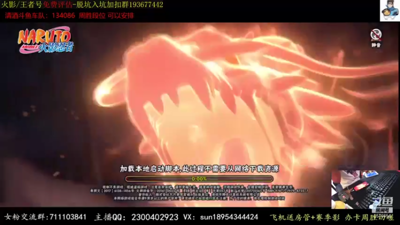 【2021-09-11 19点场】褪色帆布鞋：布鞋：玩仙人兜好吗？