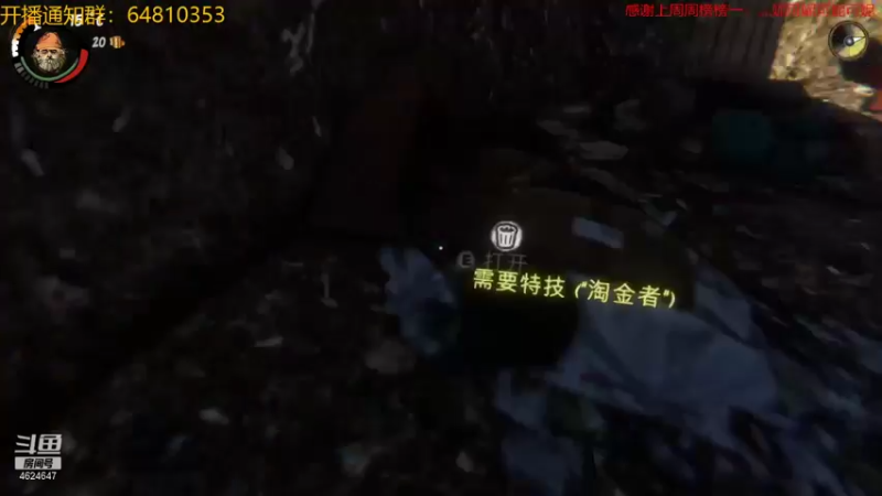 【2021-09-09 16点场】灬雅柏菲卡：时长7000+老水手带你领略木筏游戏魅力