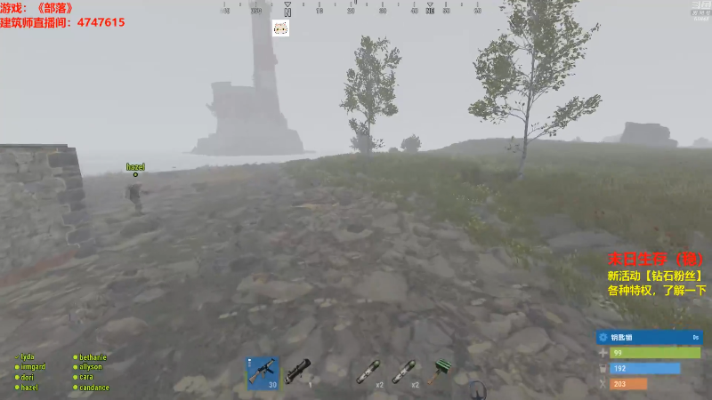 【绝地求生】Happy丨猫腻的精彩时刻 20210913 00点场