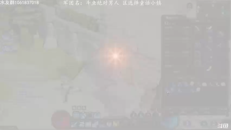 【2021-09-12 15点场】绝对男人：绝对男人：童话小镇等级第一赤面鬼