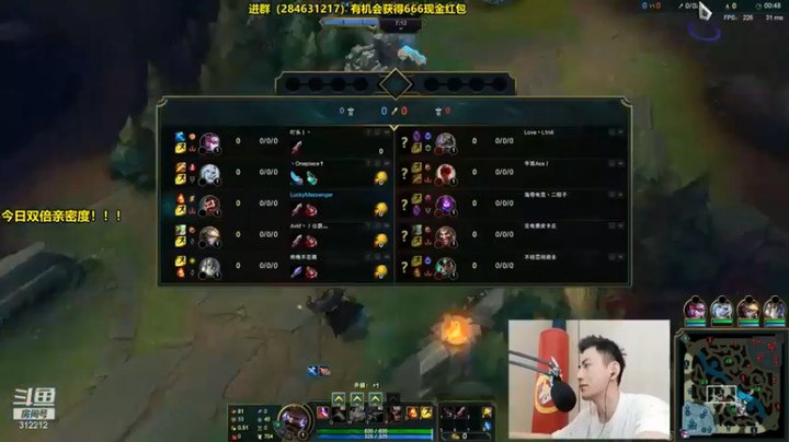 【智勋勋勋勋】中单男枪24-4直接支配对面中单虚空先知后期一枪一个