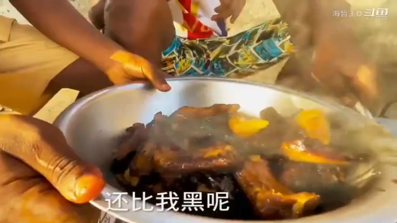 非洲飞哥美食94