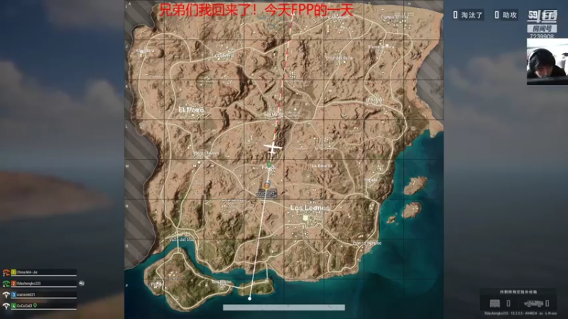 【2021-09-13 15点场】王方方1q：前PUBG职业选手，慢慢回归吧！