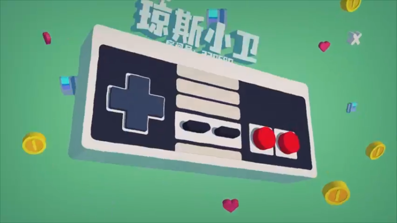 【琼斯小卫】生死存亡的QDE对我来说都是小case