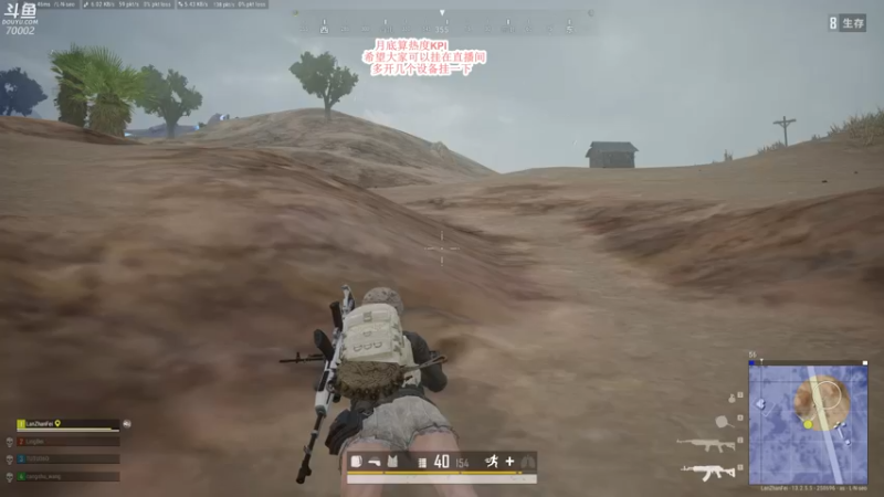 【2021-09-13 20点场】蓝战非OvO：四小天盒真好玩