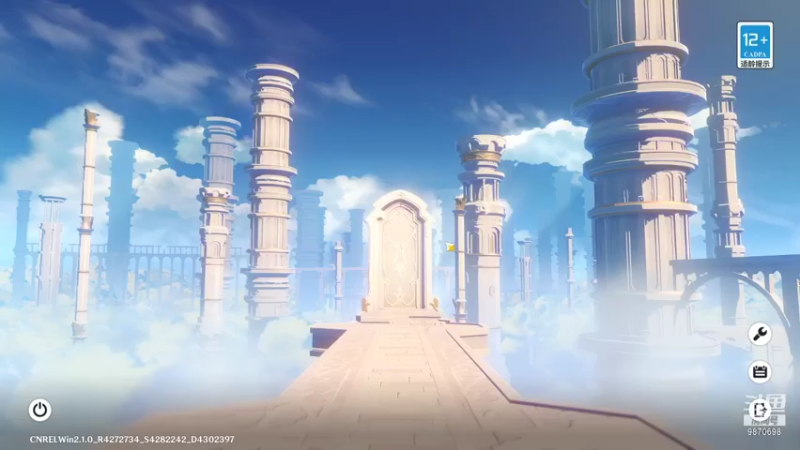 【2021-09-12 09点场】泛顷碧波：原神：瞎玩