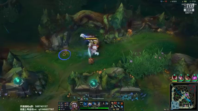 【2021-09-13 06点场】小君盖伦King：上单盖伦排位~