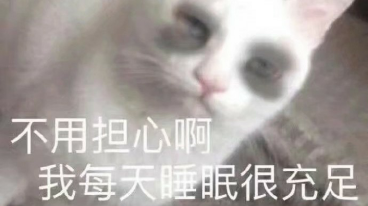 云缨