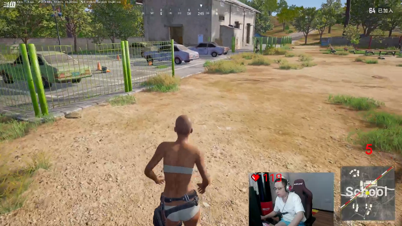 我在斗鱼看气人主播QQQ直播绝地求生