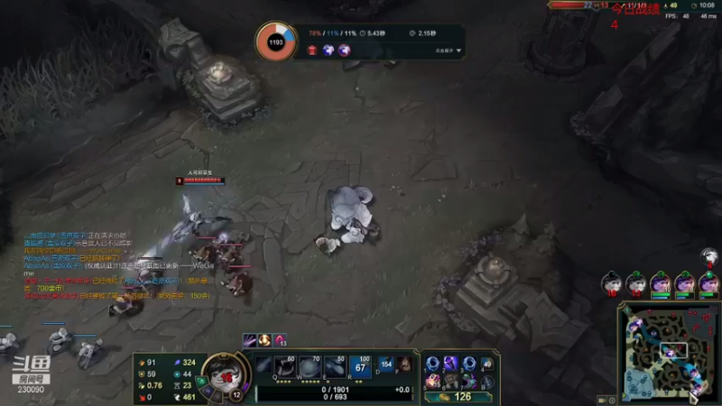 【2021-09-13 17点场】第一神牛丶久久大魔王：对不起 我是个老霉批