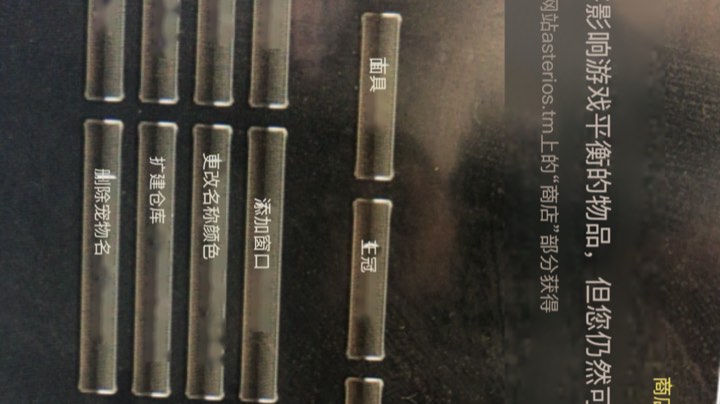 天堂2-47754575
