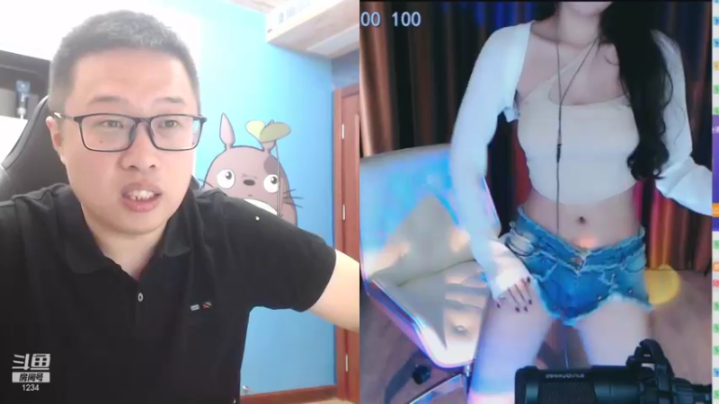 【2021-09-12 22点场】大龙猫：周末了，送送荧光棒吧！！！
