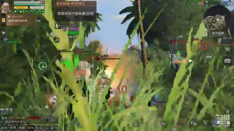 爱笑的阿姿小姐姐《明日之后》精彩视频