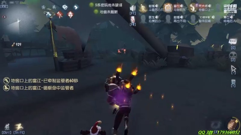 【2021-09-12 22点场】毁灭地球苏小凡：【苏小凡】嘿，开心了么？