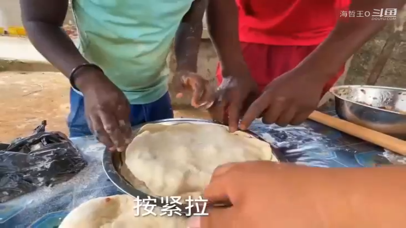 非洲飞哥美食121