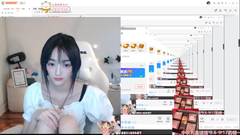【2021-09-12 17点场】很嗯的雨薇：雨薇：零基础学习火男