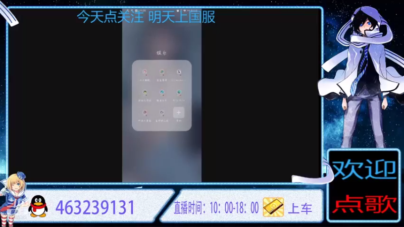 【2021-09-08 14点场】孤败丶终生：我需要一个指导