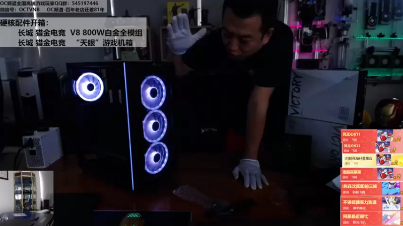 【2021-09-13 13点场】OC频道包大人：我本将心向明月，奈何明月照沟渠；阿伟你好