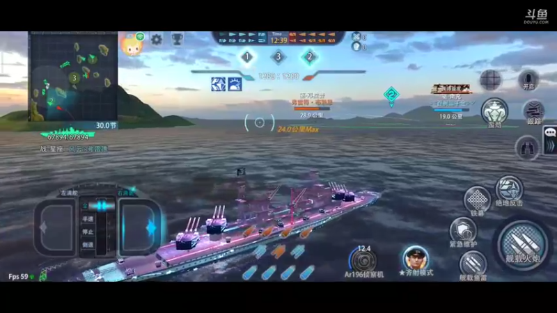【2021-09-13 17点场】羊村弗雷德：用户羊村弗雷德的直播间