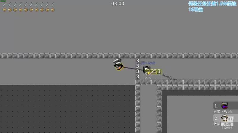 【2021-09-10 18点场】只带丶萌新大佬：这游戏好难！ 7100484