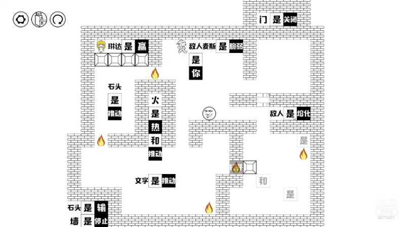 【2021-09-13 03点场】我就是陈无敌：我与麦斯不共戴天！