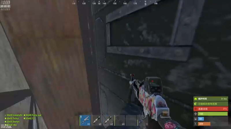 【2021-09-13 14点场】1K黄辉冯：[部落] 全能枪手 双倍亲密度