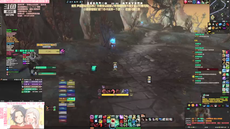 【2021-09-10 20点场】犬森SHANK：通灵踏风 PUA爽吗？