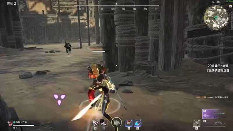 【2021-09-12 15点场】三酒OuO：斗鱼牢模^^