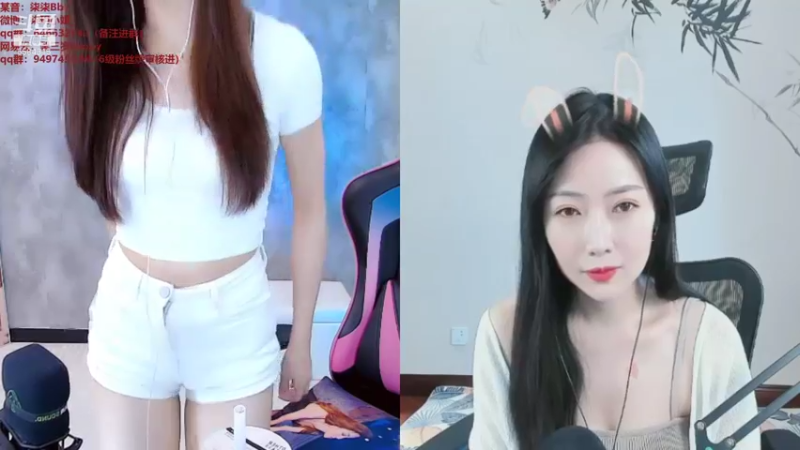 【2021-09-13 17点场】柒柒Bb：愿世间美好与你环环相扣～6584315