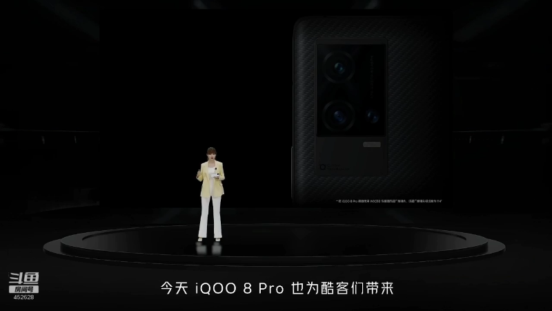 【数码科技】科技美学中国的精彩时刻 20210913 15点场