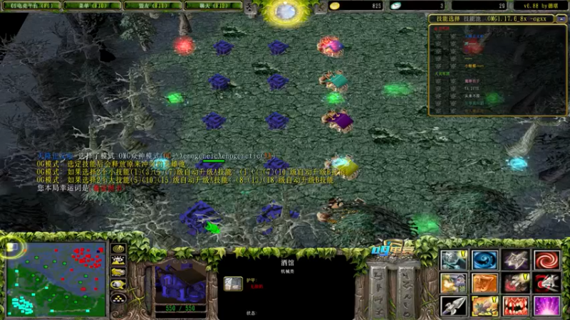 Dota小蝴蝶：12-1蝙蝠骑士，有点凶吧