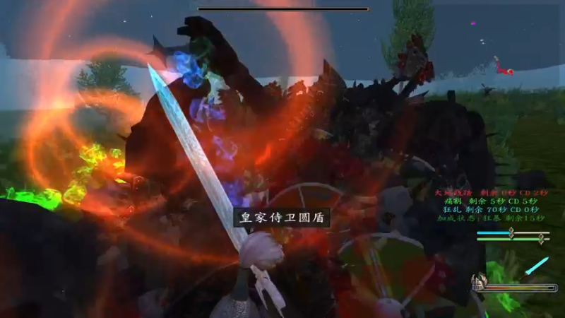 【2021-09-12 15点场】主播阿稳：战争之风.新纪元