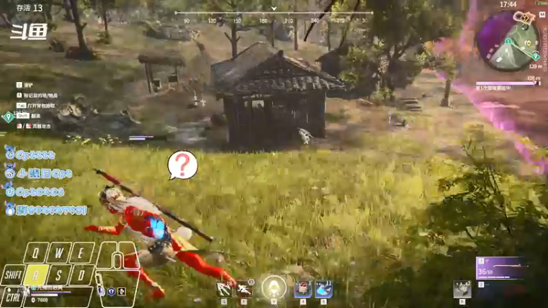 【2021-09-13 10点场】Cpt小醒目：醒目:PING越高升龙浮空越高