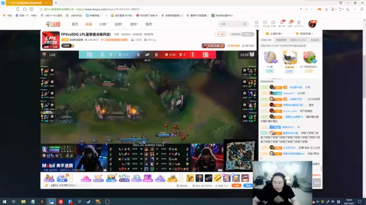 【即将拥有人鱼线的PDD】激情解说LPL联赛EDG.FPX