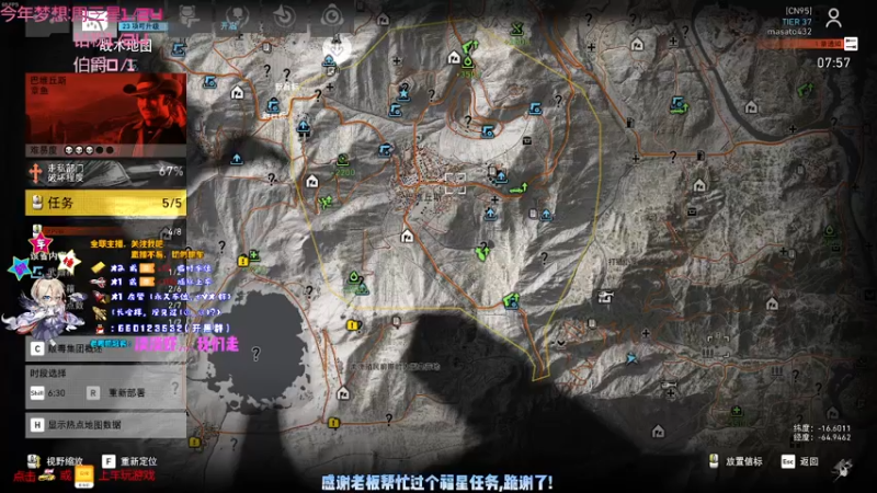 【2021-09-12 22点场】疯狂的王大锤：九月，每天的复健练习不能少啊~~