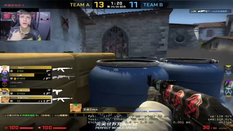 【2021-09-12 15点场】主播杀意：退役吃鸡职业选手为何玩不明白CSGO？
