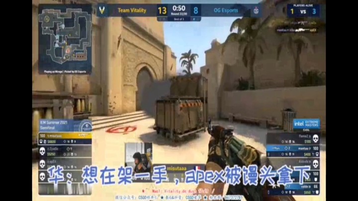 CSGO：路人科技枪法，震惊比赛解说！highlights