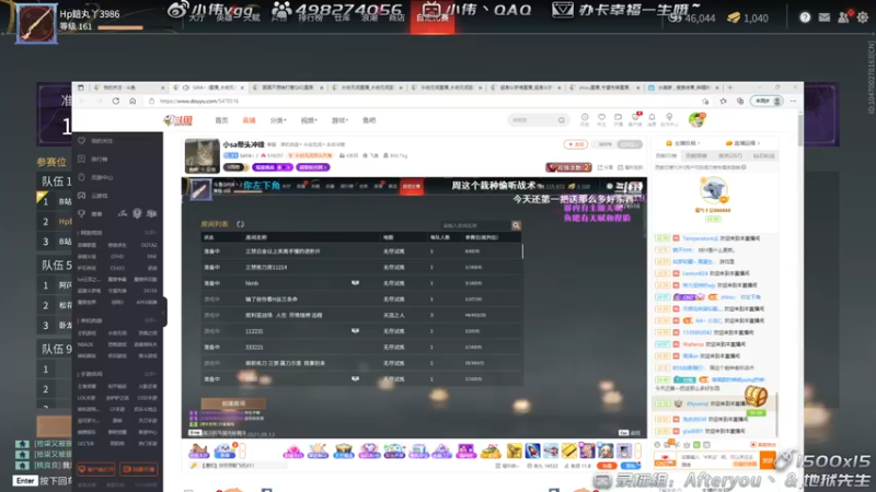 【2021-09-13 00点场】小伟丶IQ：小伟：只玩火男源氏，打不过就换！