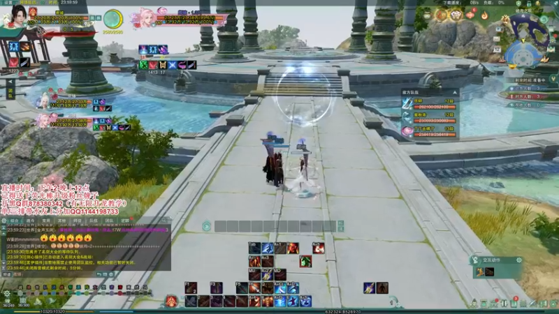 【2021-09-13 00点场】丶月咒：【月咒】国服火男天人榜单排