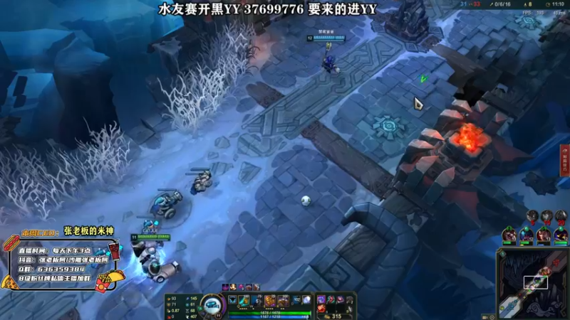 【2021-09-12 21点场】张逗逗就是张老板阿：周日晚lol水友赛！欢迎加入!