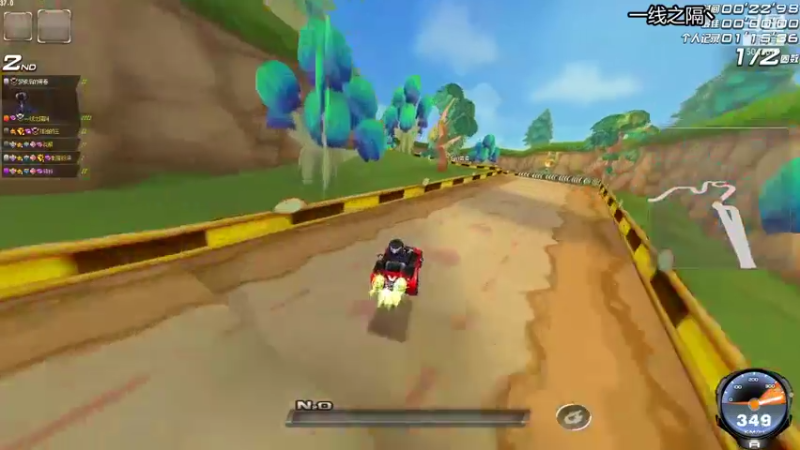 【2021-09-13 00点场】BN丶严斌：榜一居然占领了歪斌直播间