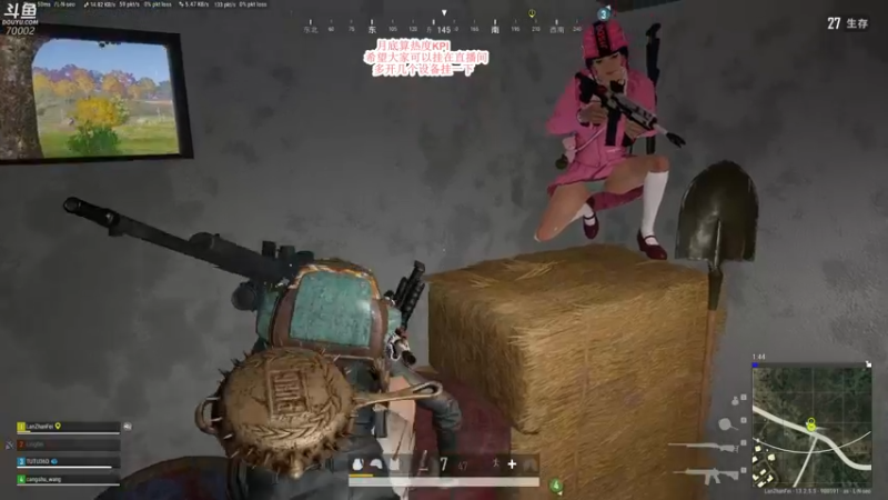 【2021-09-13 22点场】蓝战非OvO：四小天盒真好玩