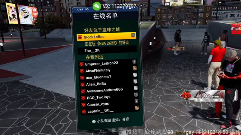 【2021-09-13 01点场】Fucuxxx：Fucu:打会公园。