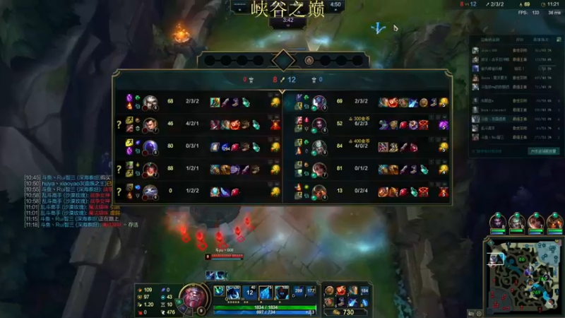 【2021-09-13 16点场】恶霸提莫：状态极佳，拿到提莫≈赢