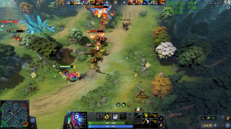 【DOTA2】龚建ZSMJ的精彩时刻 20210913 19点场